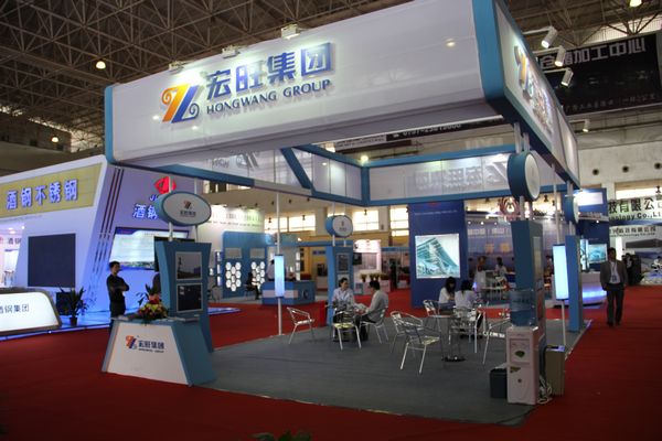 宏旺集团参加第六届中国（佛山）国际金属工业博览会
