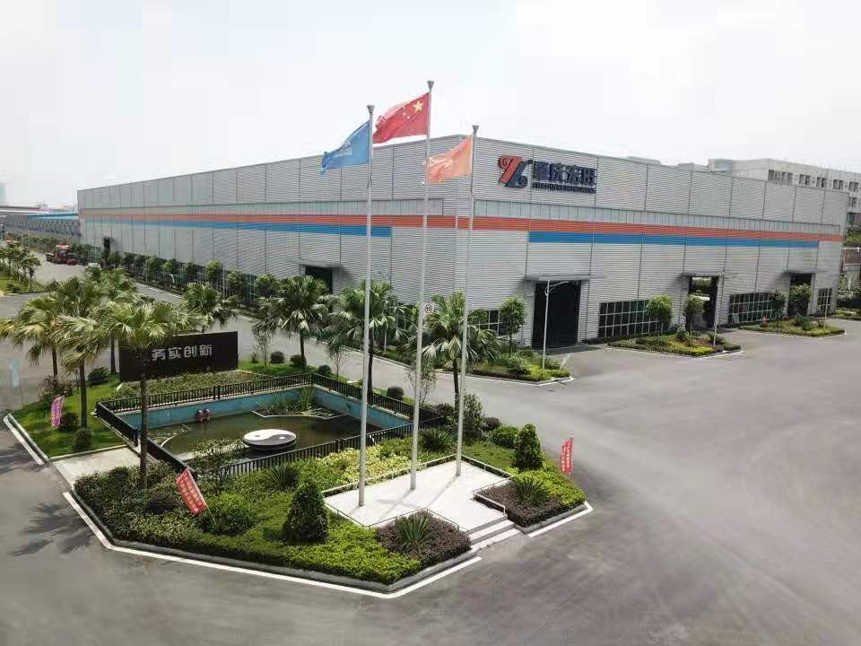 2019年6月，肇庆宏旺精加工中心整卷彩钢项目试产